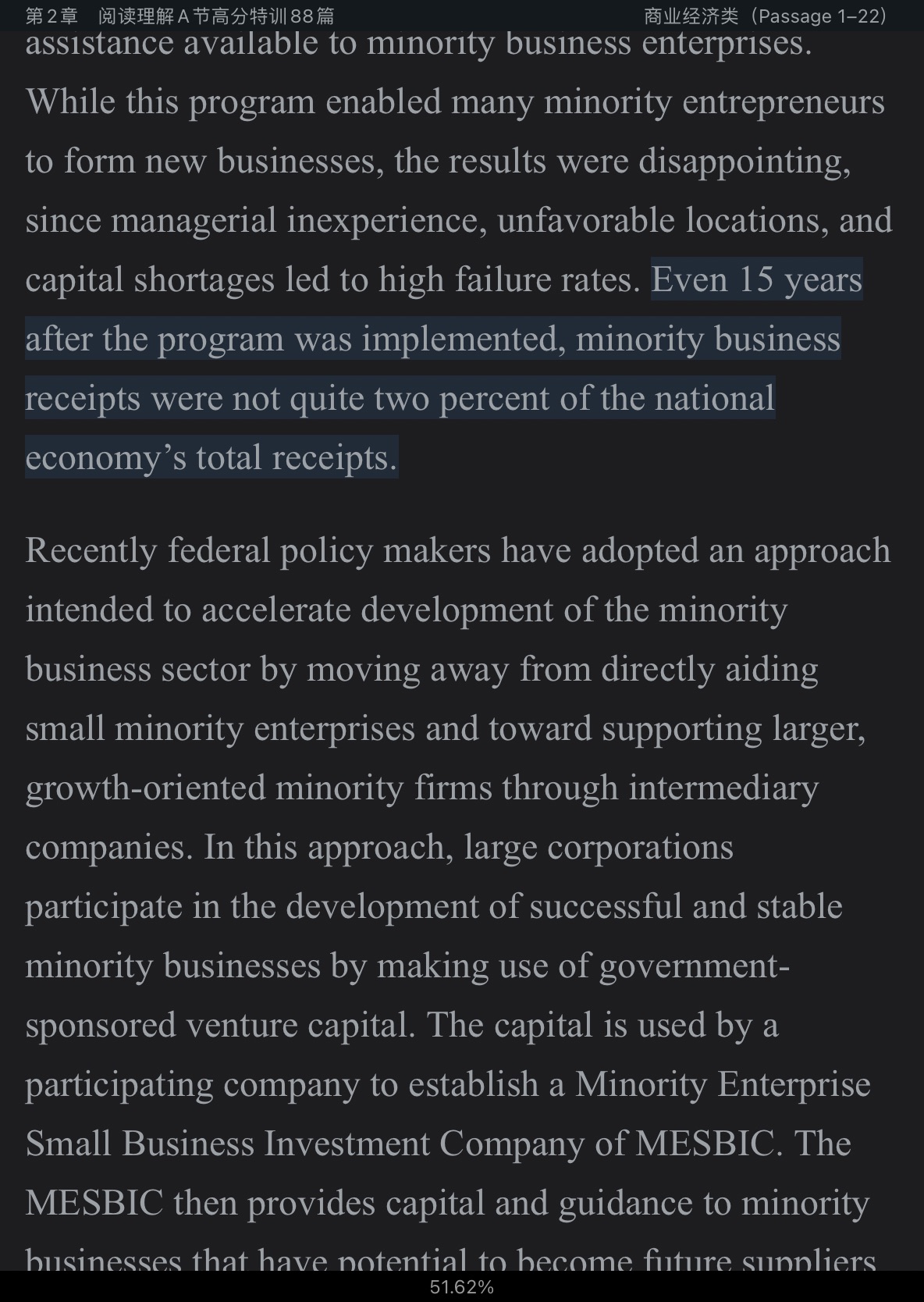 2023꿼ӢĶ߷ѵ100ƪ⹥ԣǿѵ