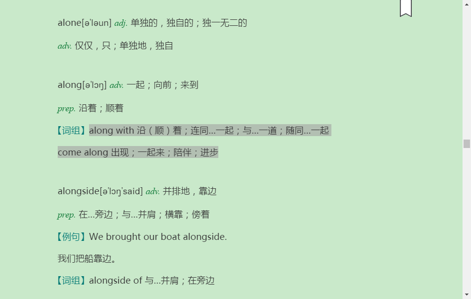 2023꿼ӢһĴʻȫͻơƵ⡿ϣ