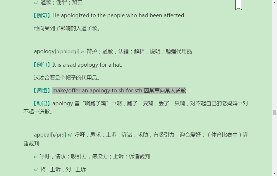 2023꿼ӢһĴʻȫͻơƵ⡿ϣ