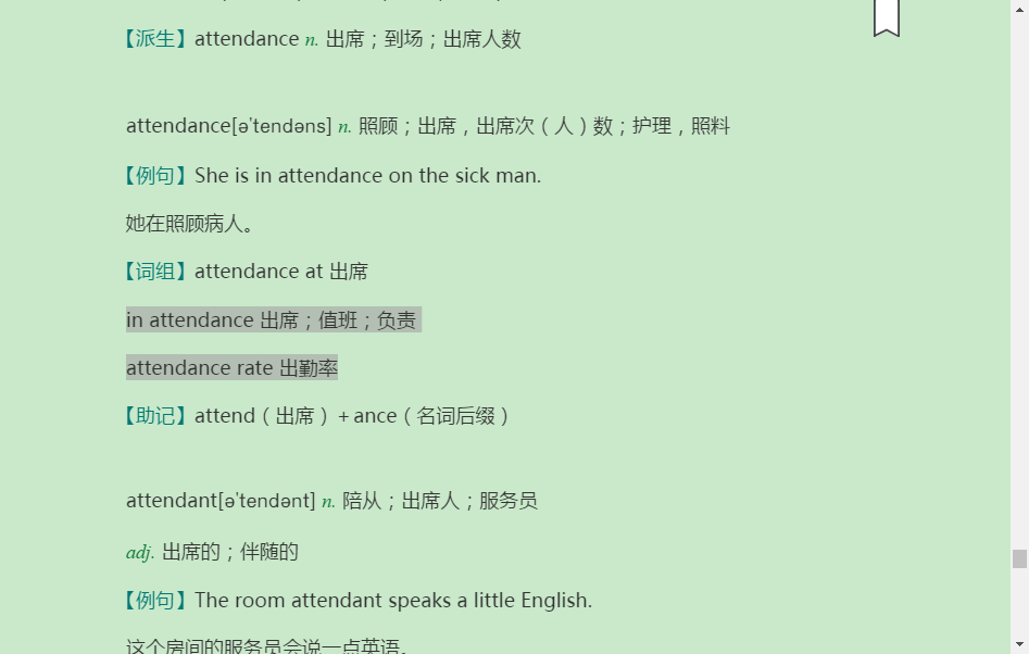 2023꿼ӢһĴʻȫͻơƵ⡿ϣ