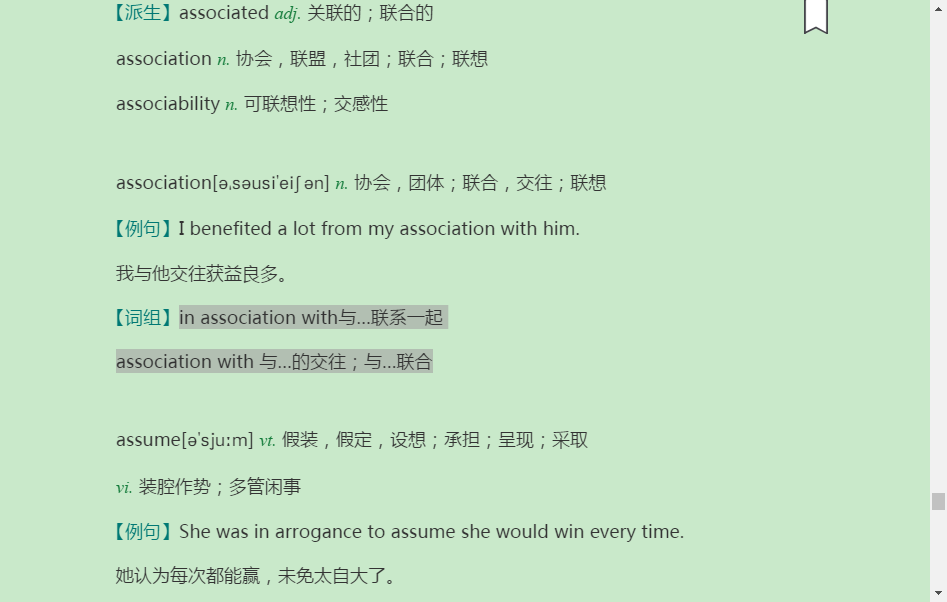 2023꿼ӢһĴʻȫͻơƵ⡿ϣ