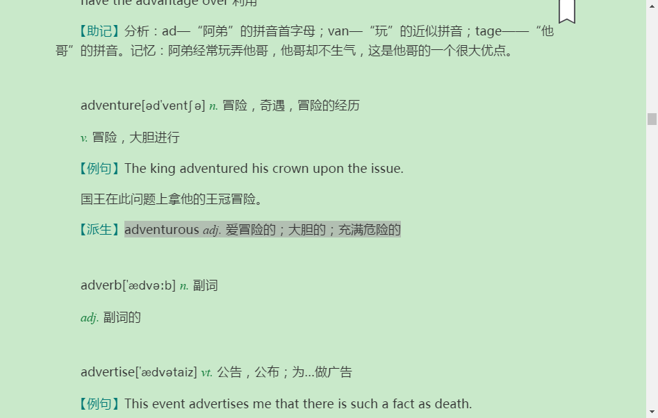 2023꿼ӢһĴʻȫͻơƵ⡿ϣ