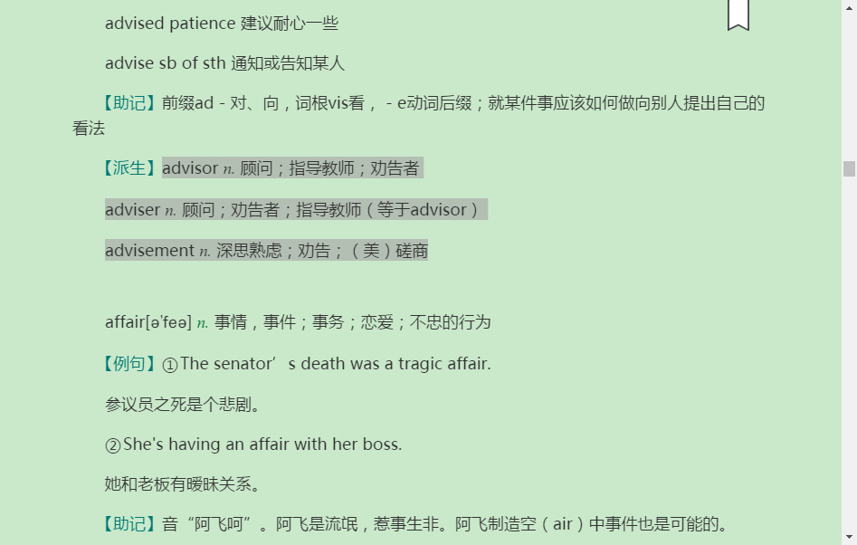 2023꿼ӢһĴʻȫͻơƵ⡿ϣ