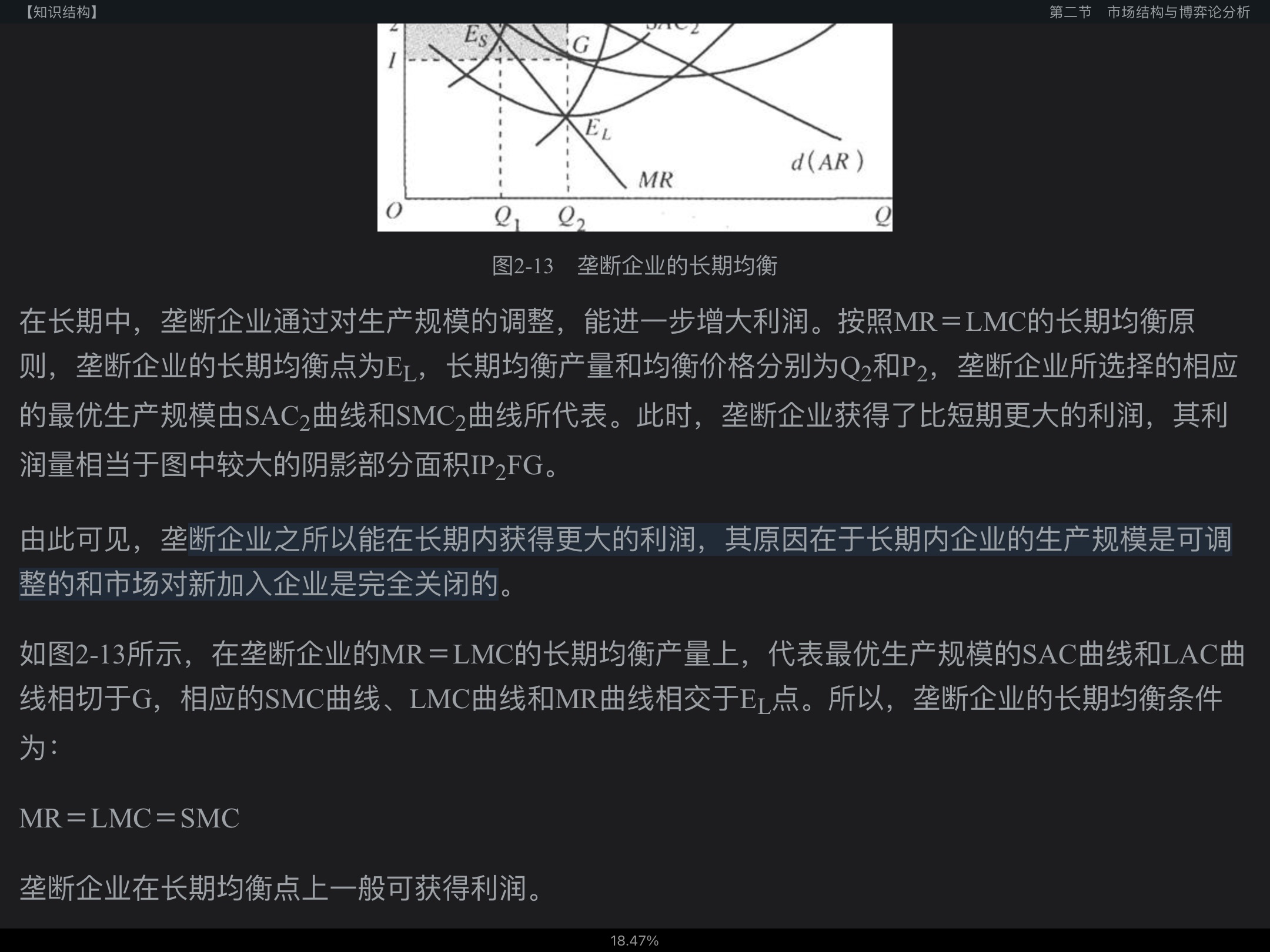 2022֤ȯʦʤԡ֤ȯоҵ񡷸̲