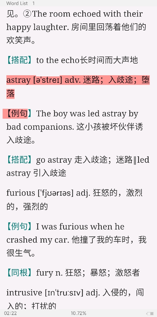 2022ȫѧӢﾺCࣨĴʻȫͻƣƵ⣩士䣫ɼټǡ