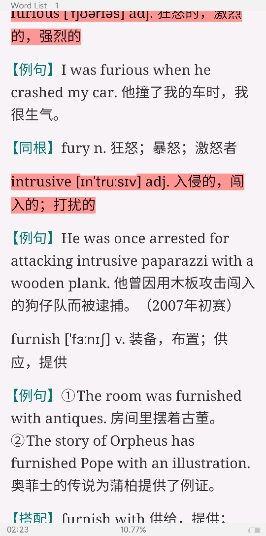 2022ȫѧӢﾺCࣨĴʻȫͻƣƵ⣩士䣫ɼټǡ