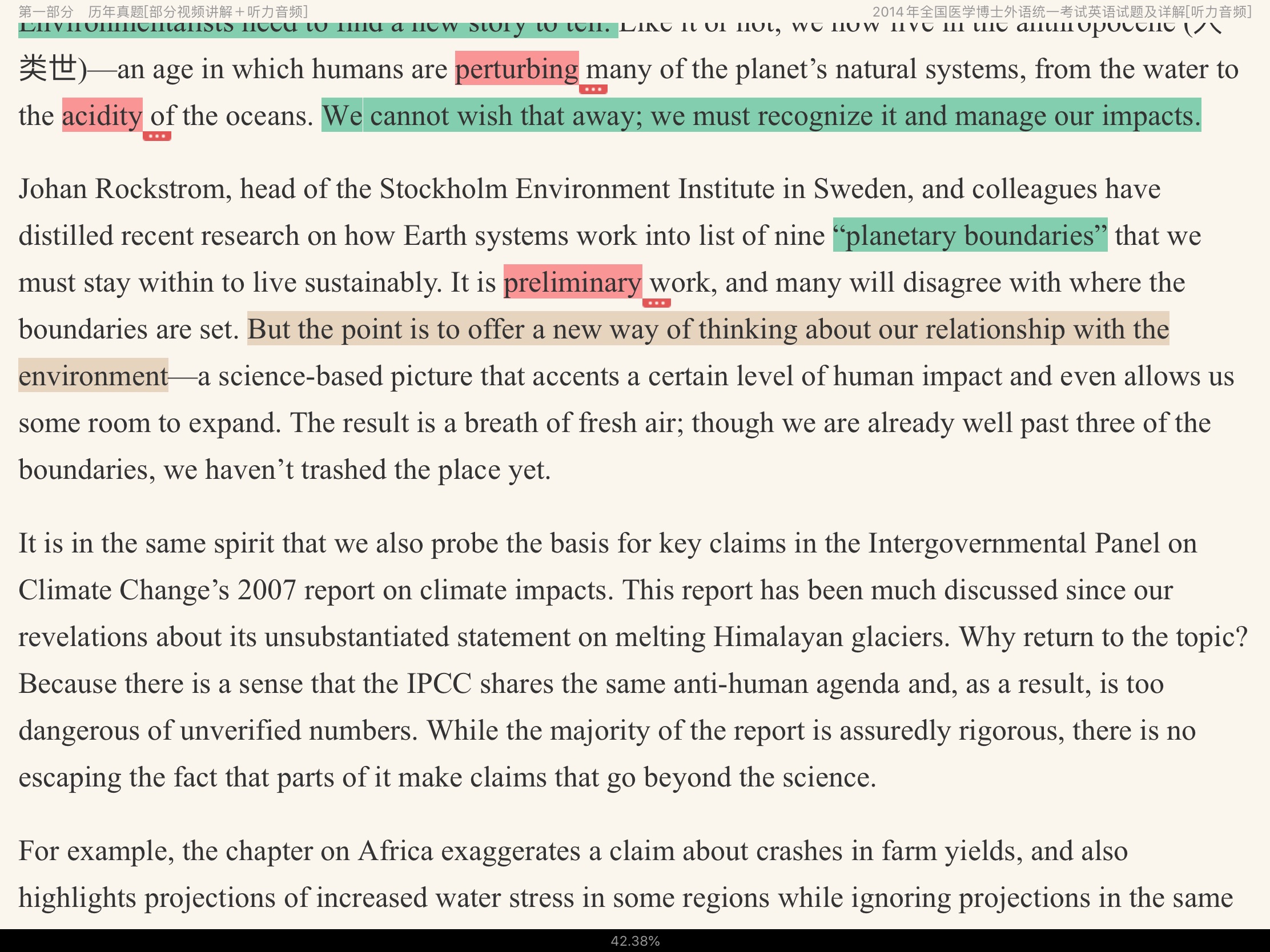 2022ҽѧӢ⡾⣨Ƶ⣩½⡿