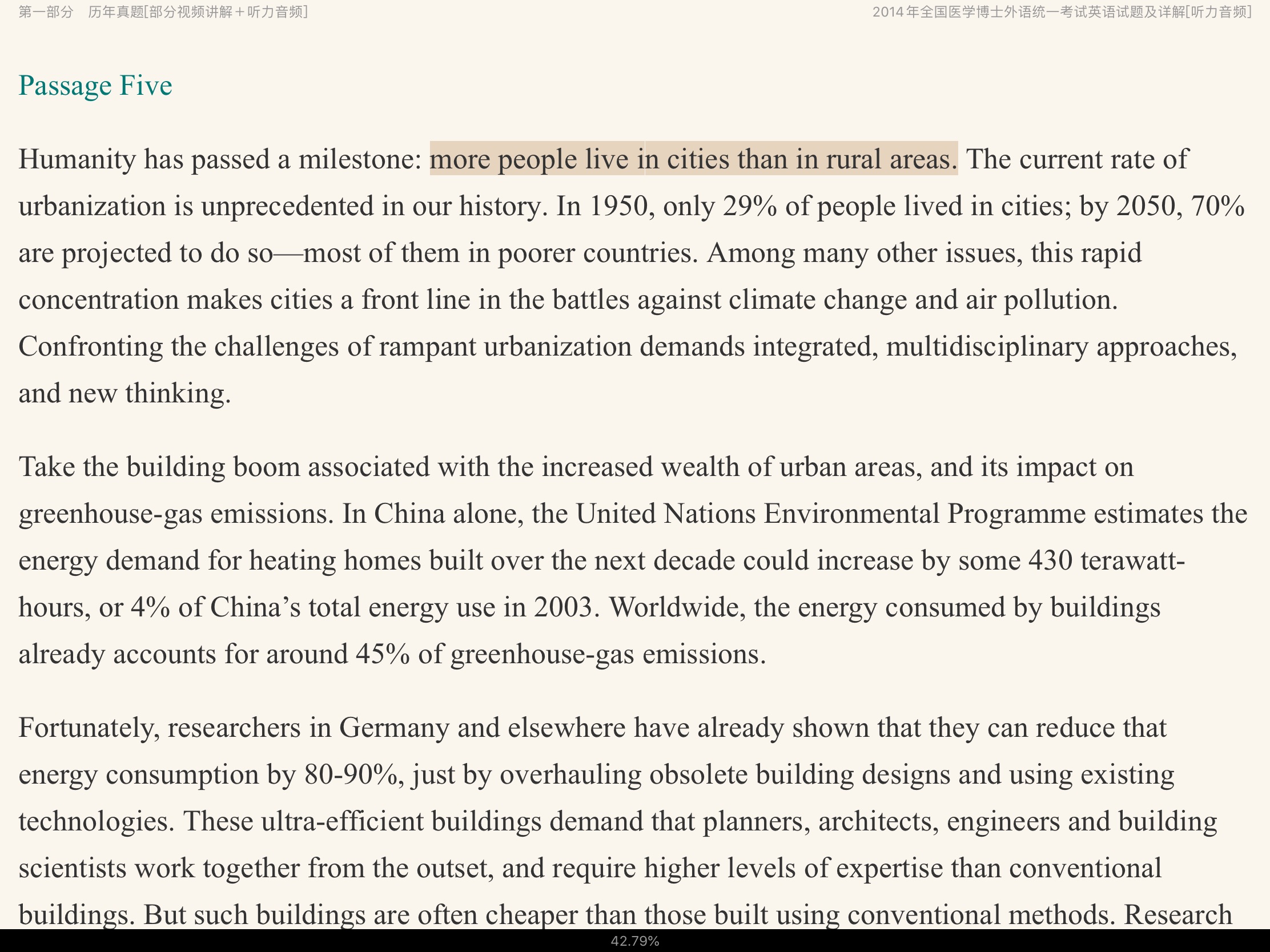 2022ҽѧӢ⡾⣨Ƶ⣩½⡿