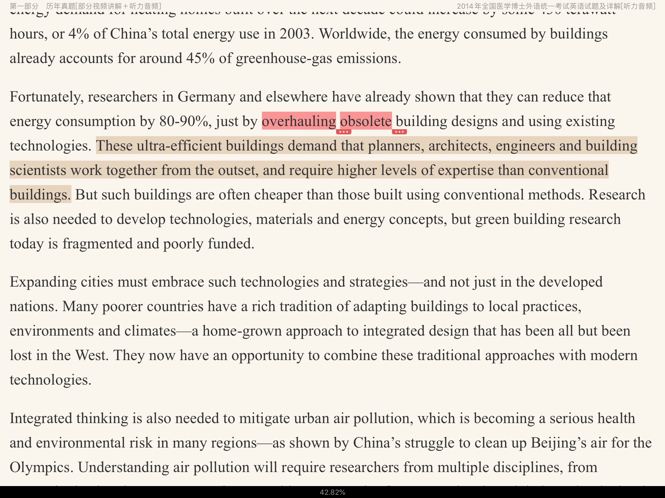 2022ҽѧӢ⡾⣨Ƶ⣩½⡿