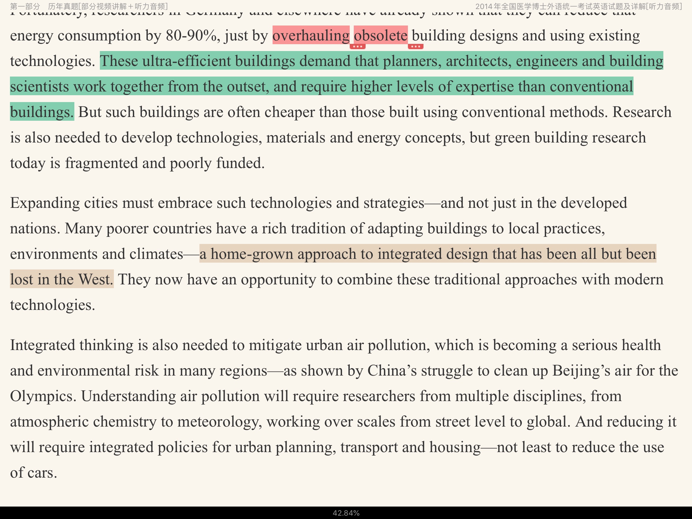 2022ҽѧӢ⡾⣨Ƶ⣩½⡿