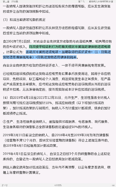 2023˰˶ʿ433˰רҵרý̲