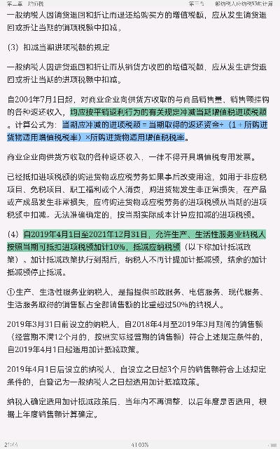 2023˰˶ʿ433˰רҵרý̲