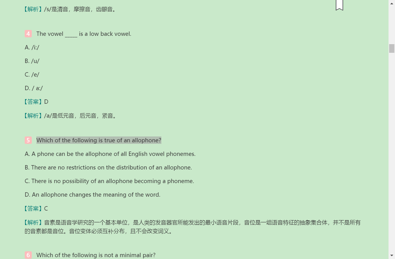 ׳롶ѧ̡̳5棩⡾⾫ѡ½⡿