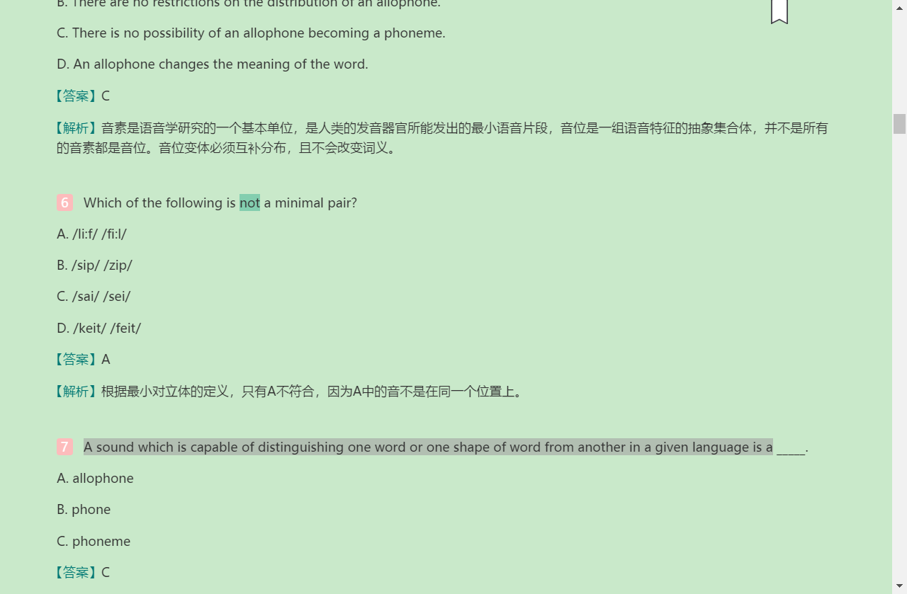 ׳롶ѧ̡̳5棩⡾⾫ѡ½⡿