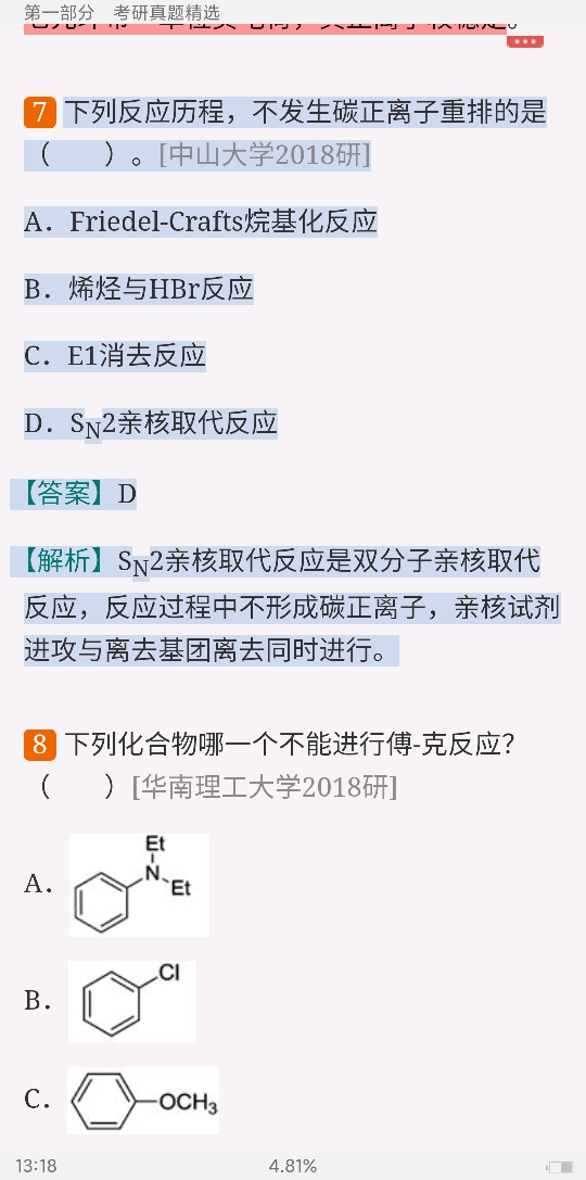 2023лѧ⡾⾫ѡ½⡿