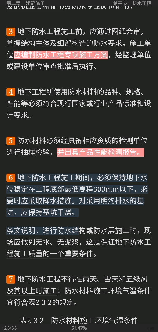 2022һעὨʦáʩҵֲ