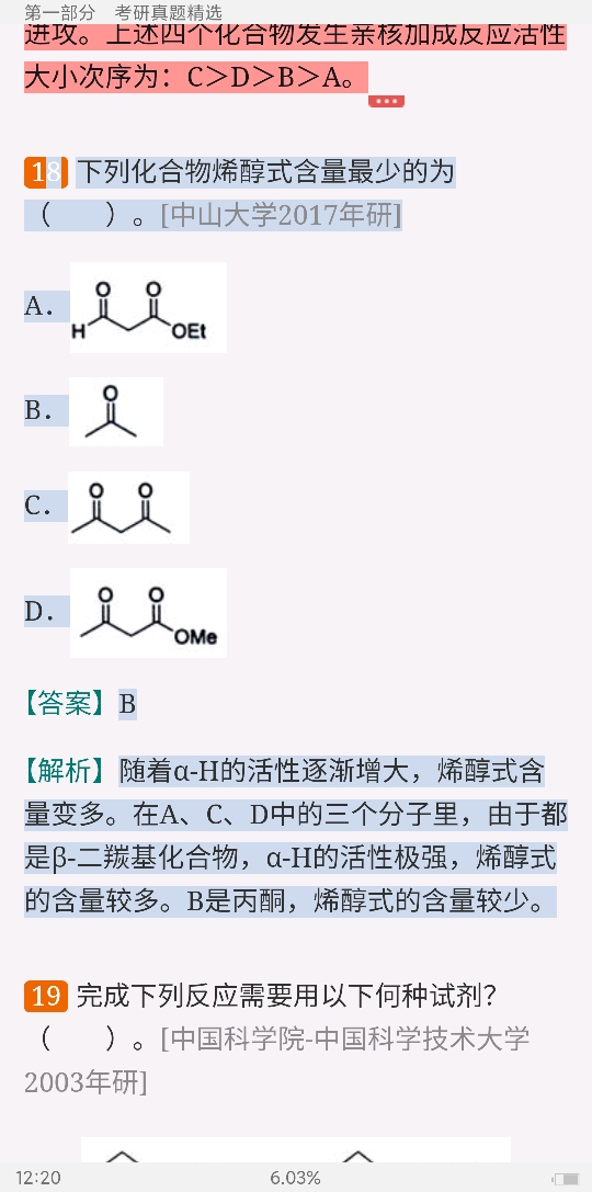 2023лѧ⡾⾫ѡ½⡿