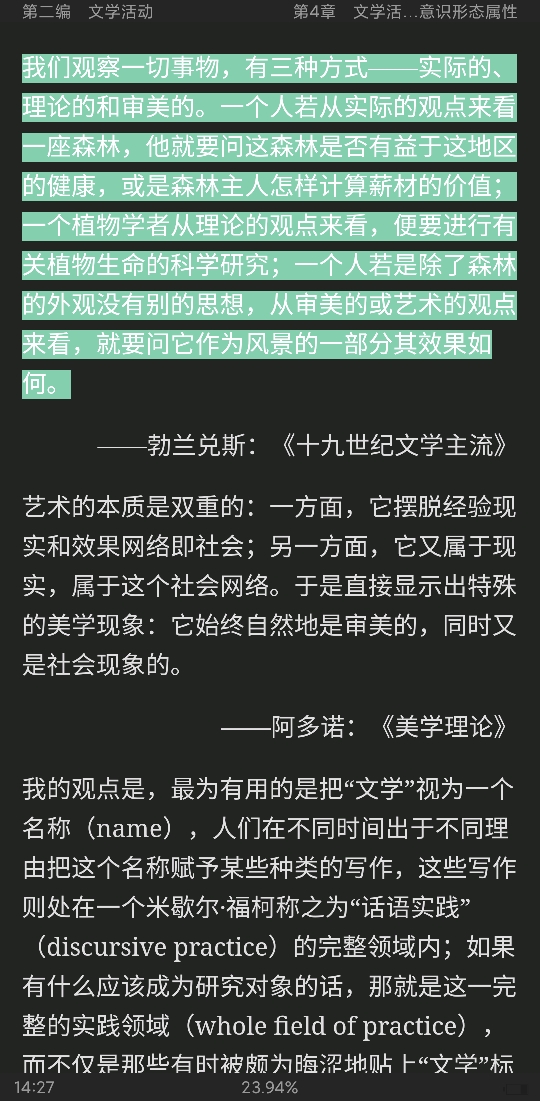 ͯѧ۽̡̳5棩ʼǺͿκϰ⣨⣩