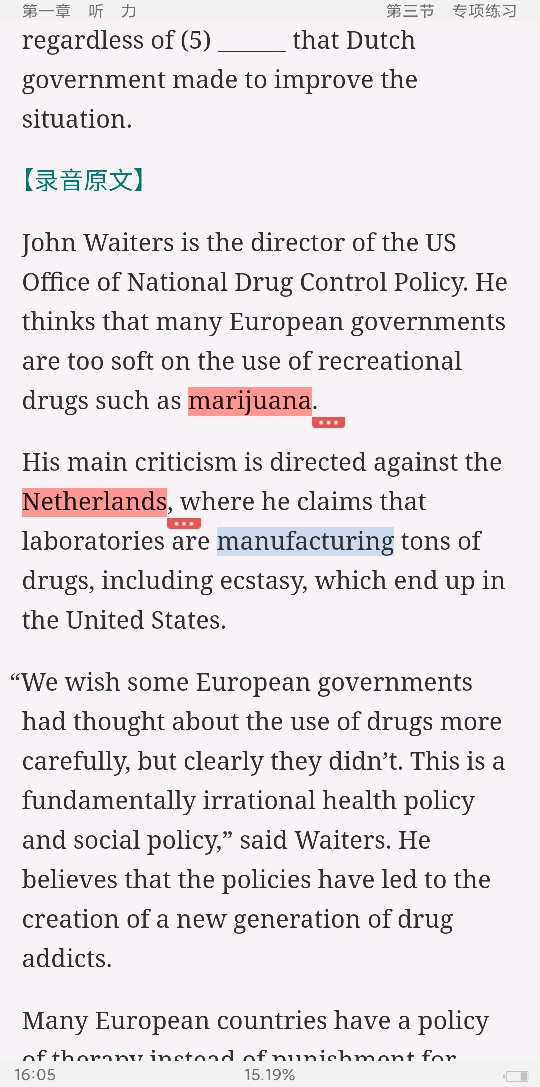 2022ȫѧӢﾺCࣨ߷ӦԽ̳