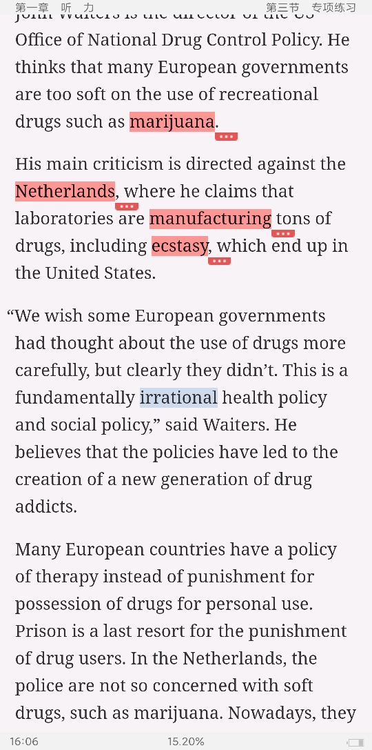 2022ȫѧӢﾺCࣨ߷ӦԽ̳