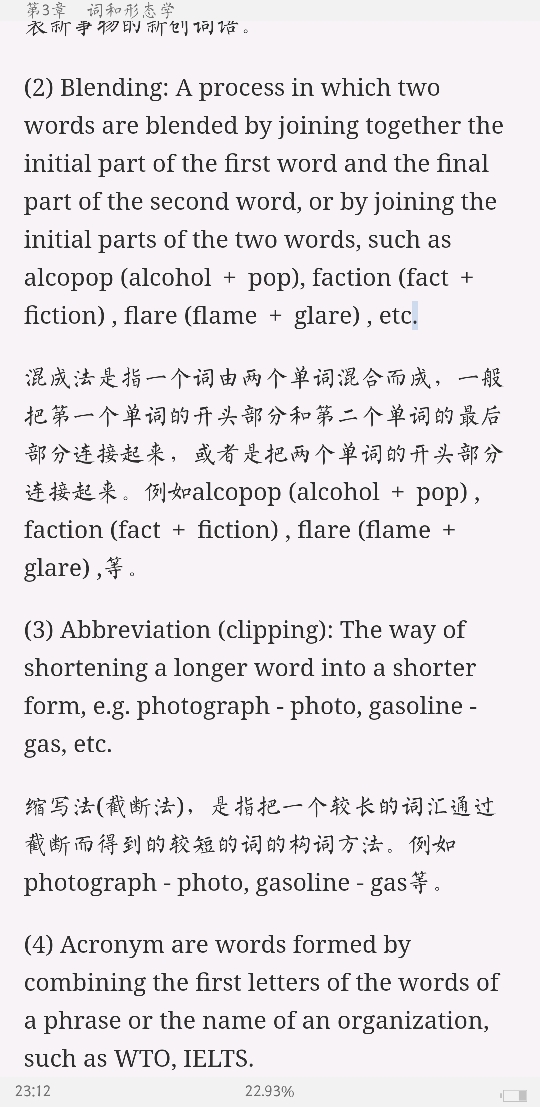 ׳롶ѧ̡̳5棩ʼǺͿ