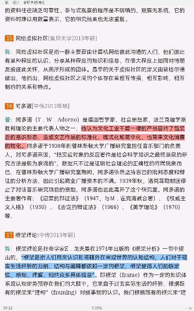 ڴۣʽɡ⡾⾫ѡ½⡿