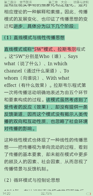 ڴۣʽɡ⡾⾫ѡ½⡿