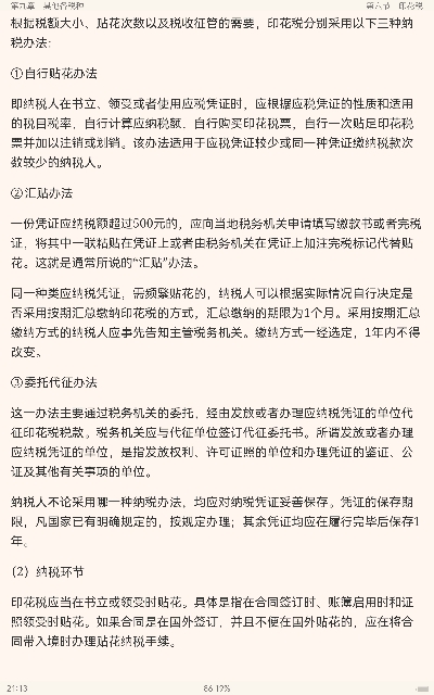 2023˰˶ʿ433˰רҵרý̲