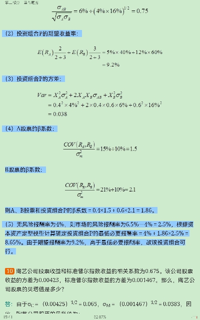 ֣ڹ̡4棩⡾⾫ѡ½⡿