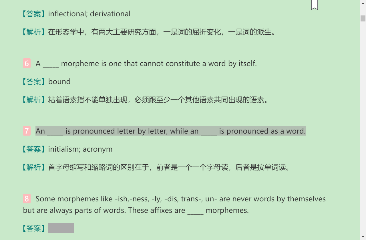 ׳롶ѧ̡̳5棩⡾⾫ѡ½⡿