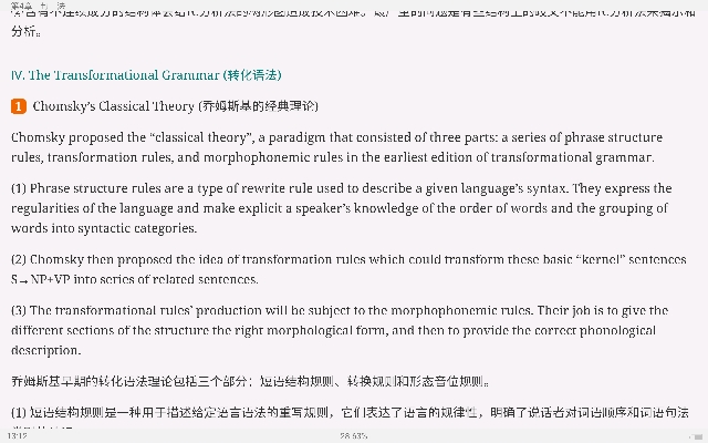 塶±ѧ̡̳ʼǺͿκϰ⣨⣩