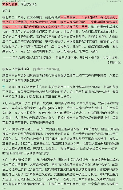 ë˼йɫϵۡ2021棩ʼǺͿκϰ⣨⣩⡾Ƶ⡿