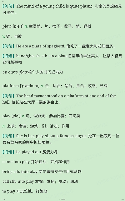 2023꿼ӢĴʻȫͻơƵ⡿У