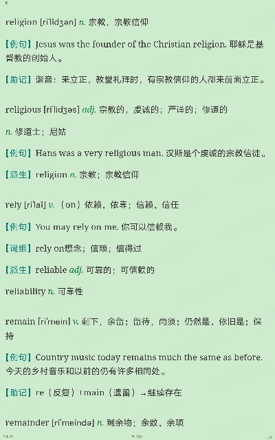 2023꿼ӢĴʻȫͻơƵ⡿£