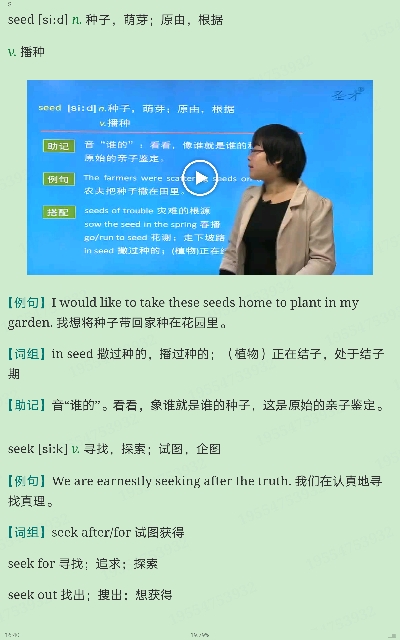 2023꿼ӢĴʻȫͻơƵ⡿£