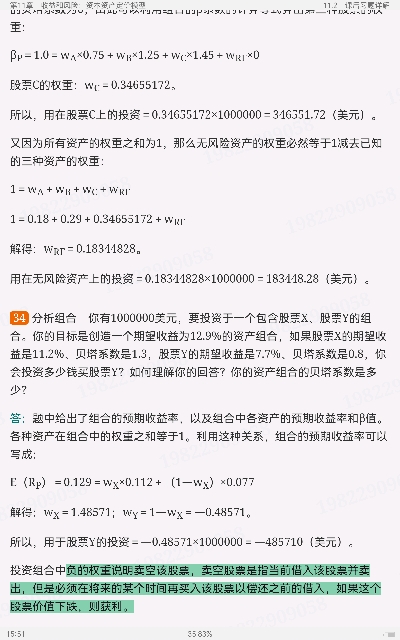 ˹˾ơ11棩ʼǺͿκϰ