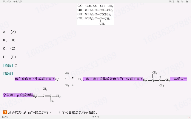 2023꿼ũѧ315ѧ