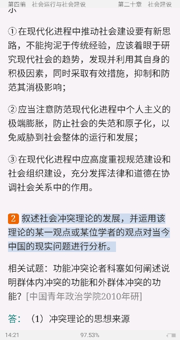 ֣ѧޡ5棩⡾⾫ѡ½⡿