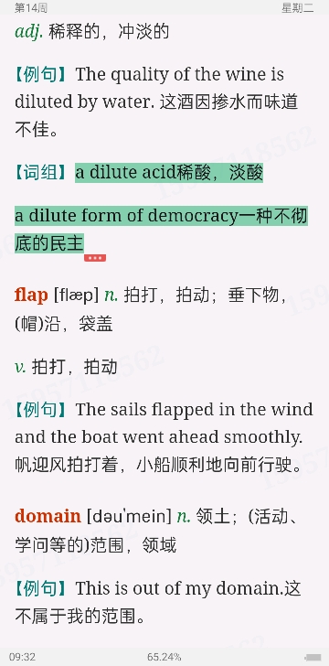 2023꿼ӢһĴʻܼƻ