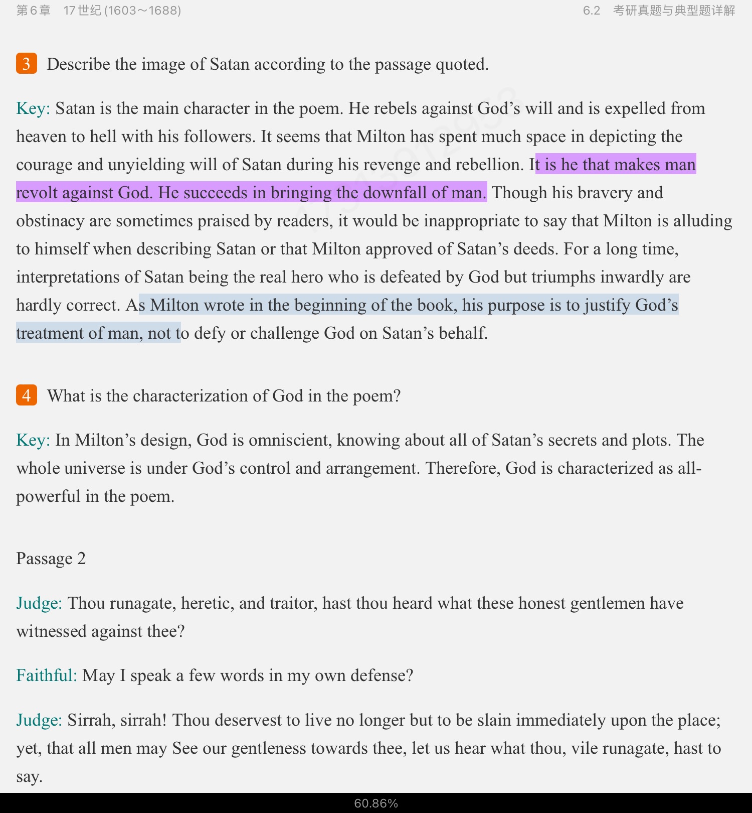 ޾±Ӣѧѡ4棩ʼǺͿ