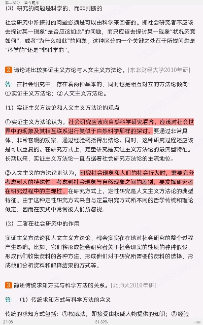 Ц졶о6棩⡾⾫ѡ½⡿