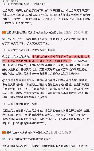 Ц졶о6棩⡾⾫ѡ½⡿