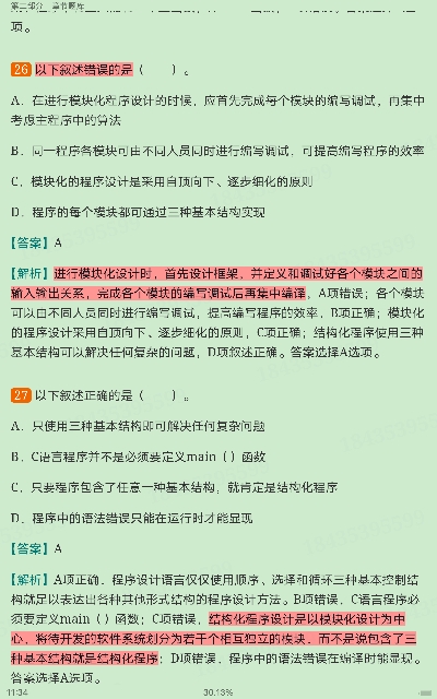 ̷ǿCơ5棩⡾⾫ѡ½⡿