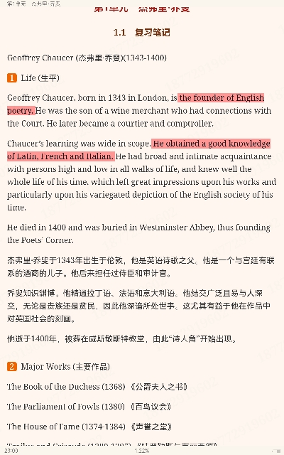 ʡӢѧѡ34棩ʼǺͿκϰ⣨⣩