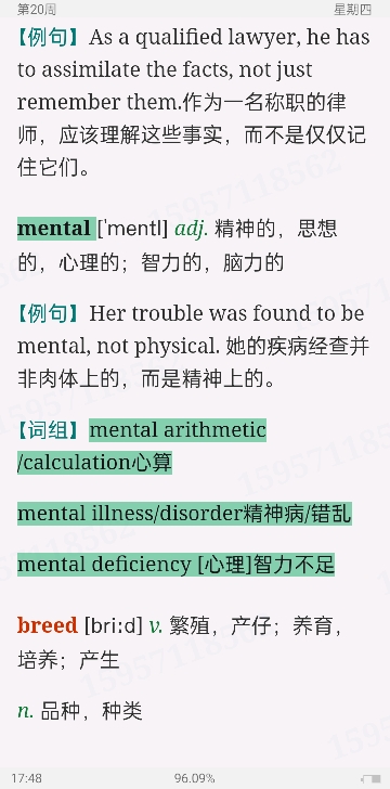 2023꿼ӢһĴʻܼƻ