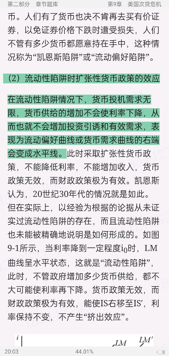 ¡۾ѧ6棩⡾⾫ѡ½⡿