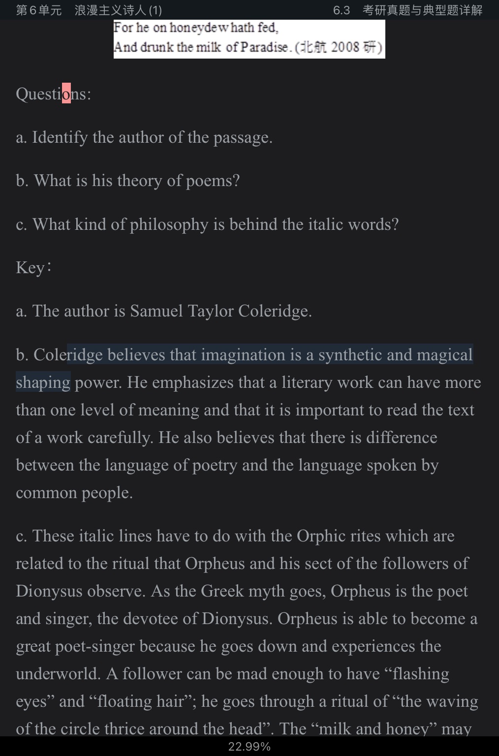 ʡӢѧѡ34棩ʼǺͿκϰ⣨⣩