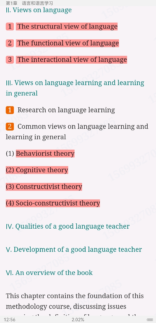 ǾӢѧ̡̳2棩ʼǺͿκϰ⣨⣩