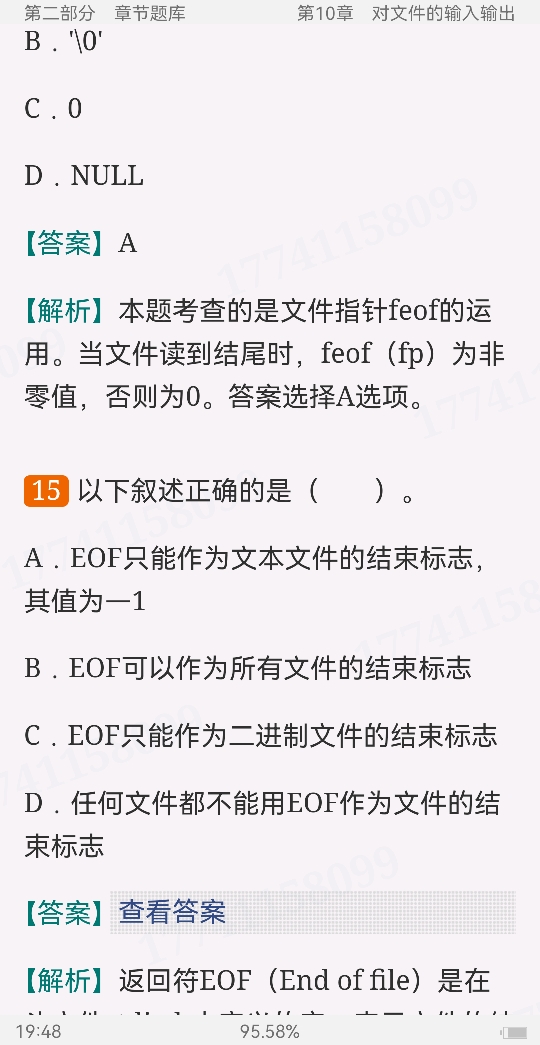 ̷ǿCơ5棩⡾⾫ѡ½⡿