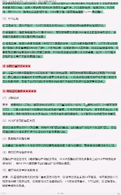 ִ͡ѧ5棩ʼǺͿκϰ⣨⣩